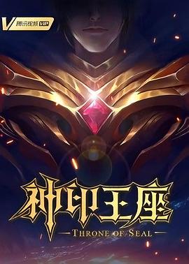 父亲的信徒