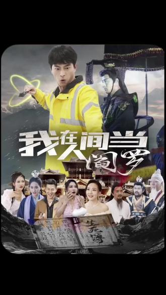 圣徒指南
