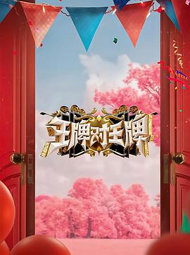 总裁请放过我