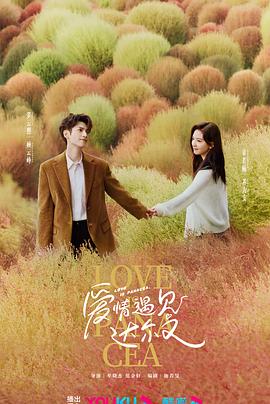 希特勒的男孩
