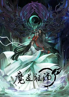 总裁请放过我