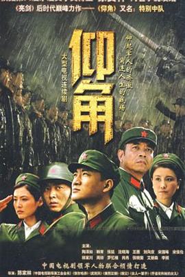 恶汉甜梦