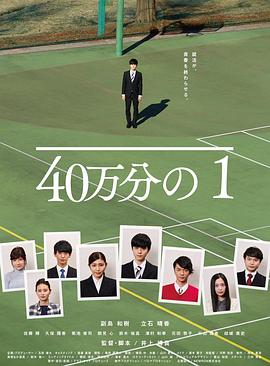 老鹰五兄弟拜托了