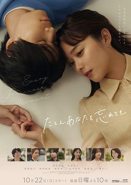 悬崖2016