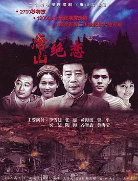 无人引航