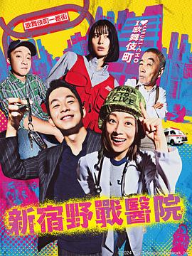 爱的应许之地