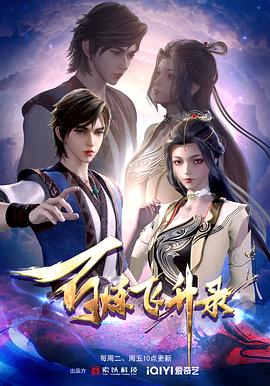恶魔2015