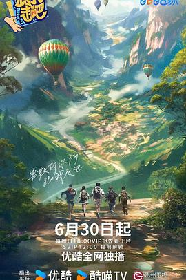 爱无对立