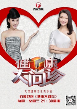 爱情有什么道理