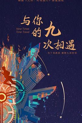 爱无痕
