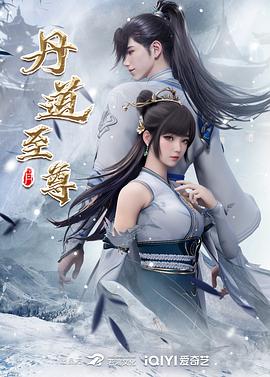 恶魔2015