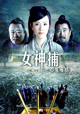 爱上海军蓝