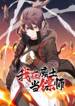 幸福不是毛毛雨
