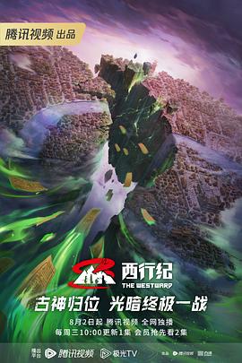 断刀客