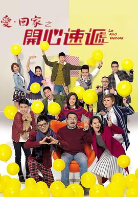 无语有爱