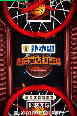 无尘之地